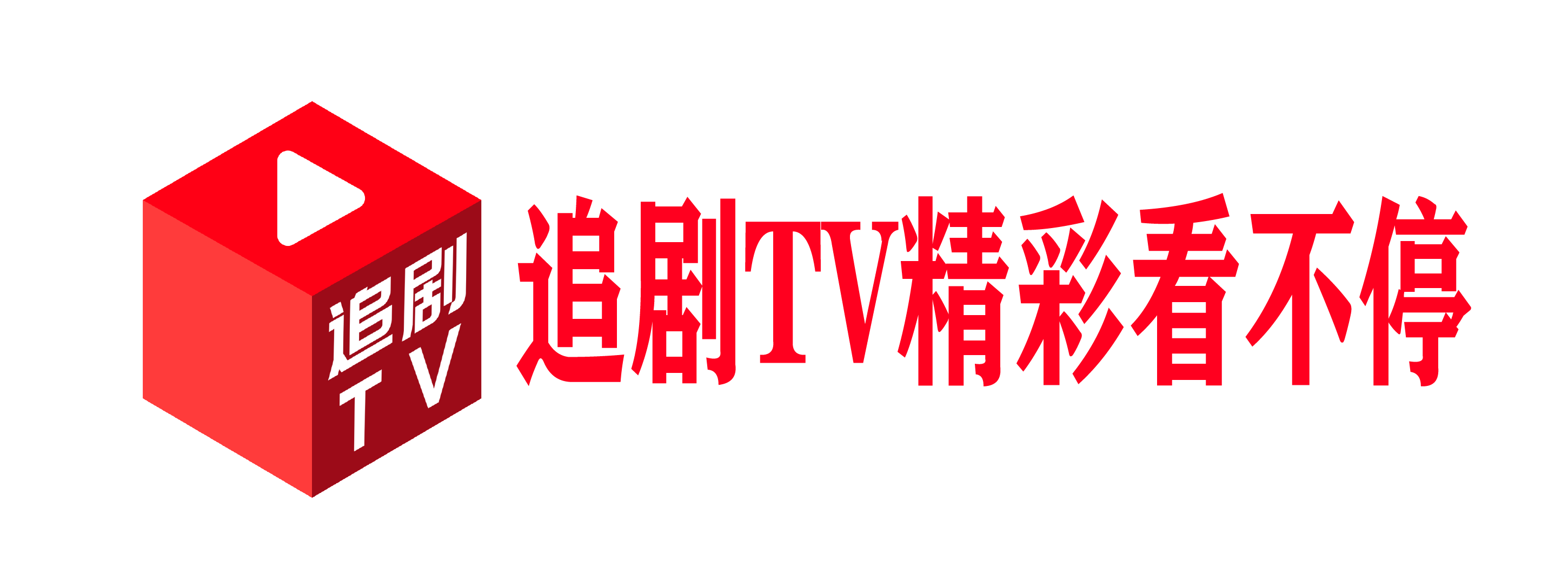 免费短视频分享大全 - 大中国